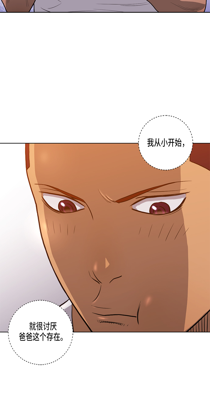 第9话38