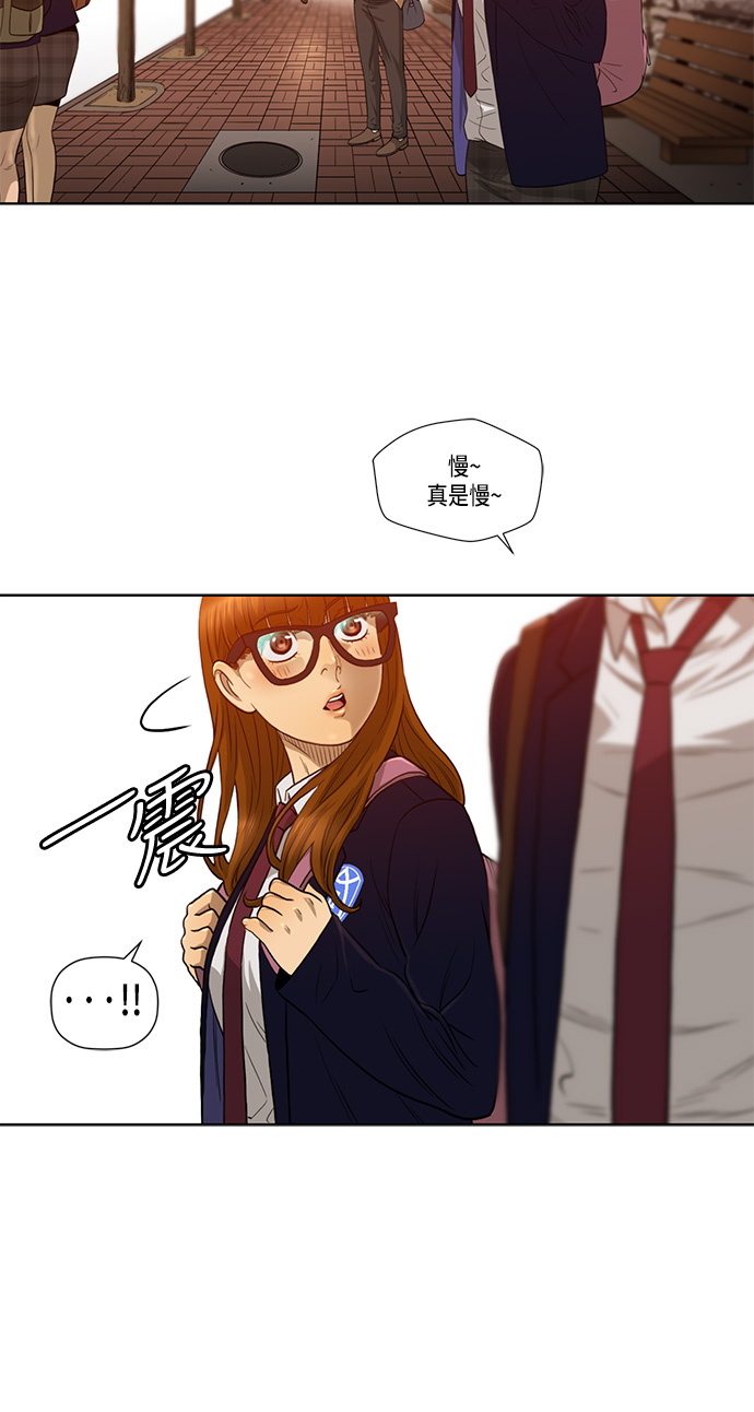第8话26