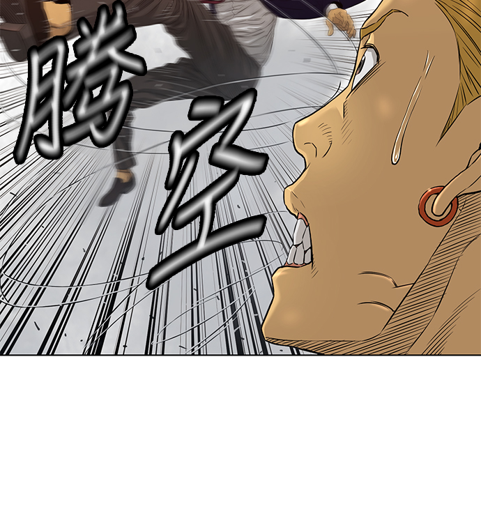第23话41