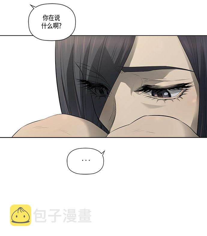 第33话15