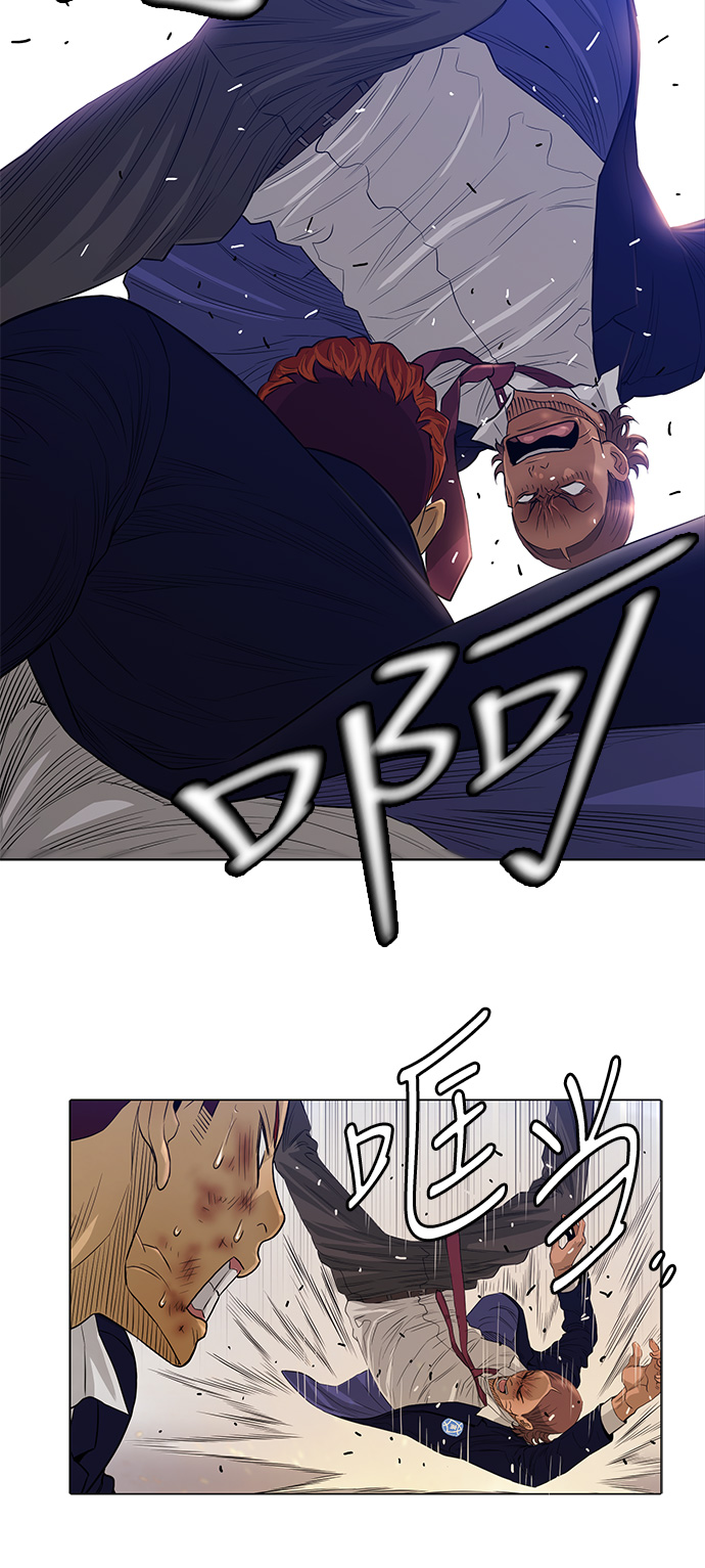 第14话30