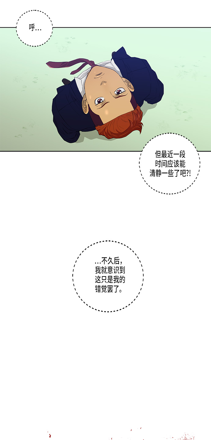 第22话19