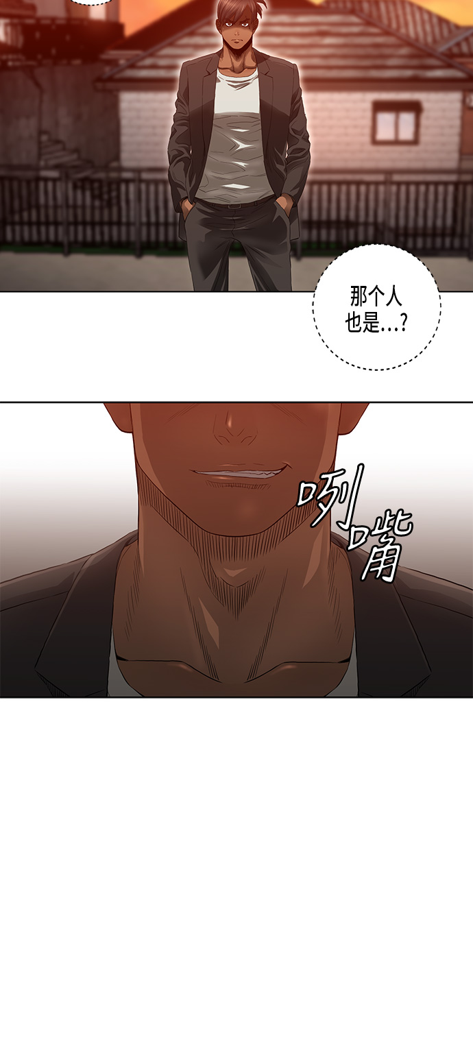 第24话18