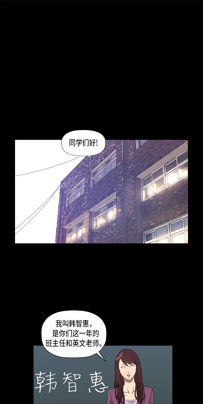第4话1