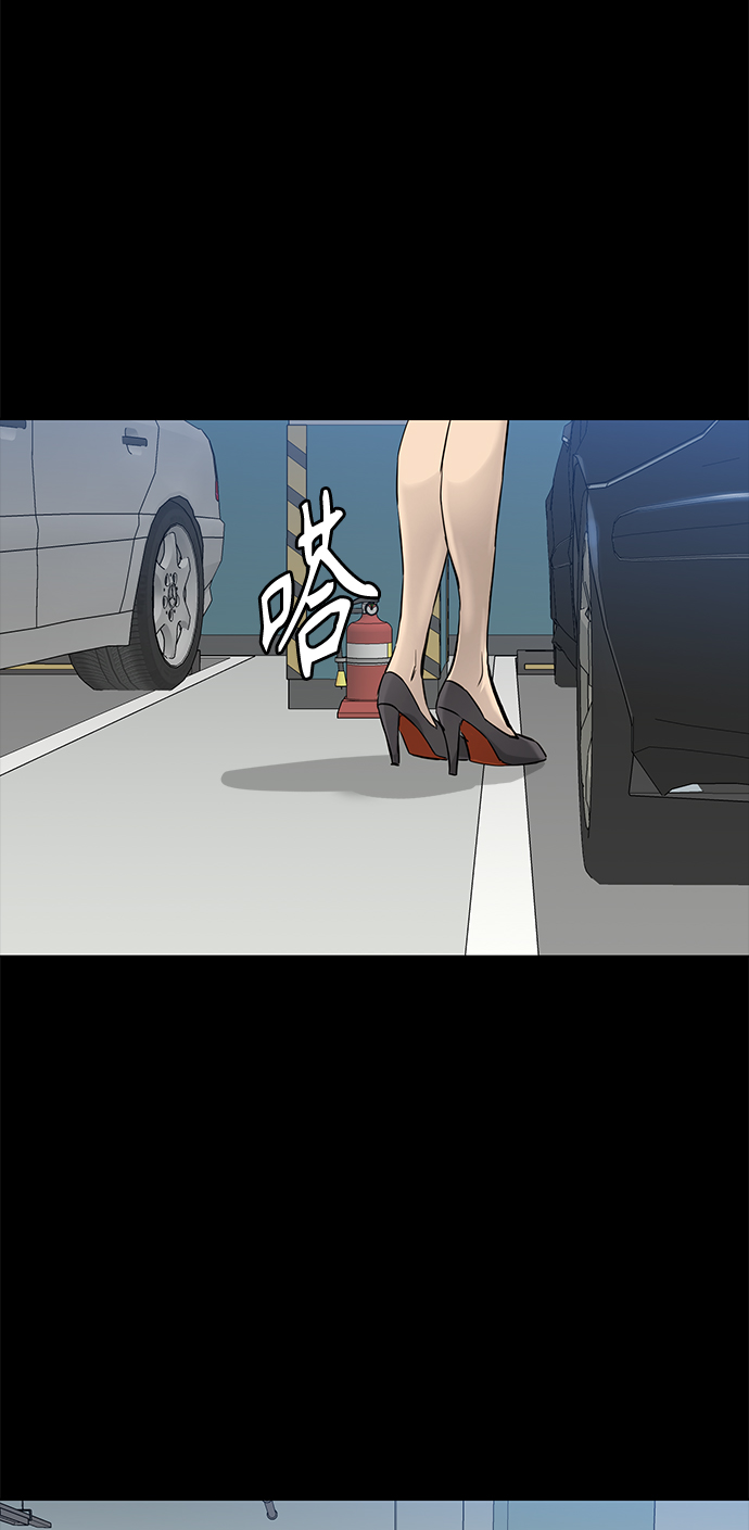 [第2季] 第63话3