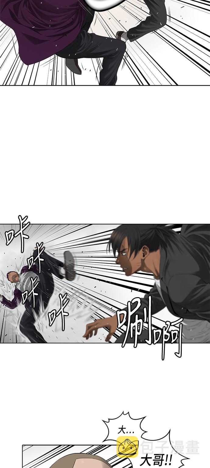 第37话21