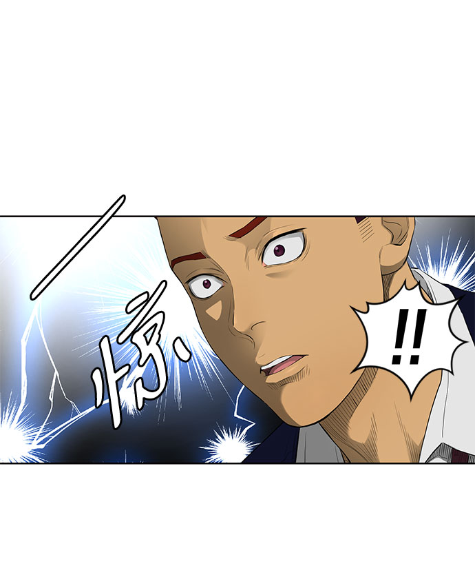 第33话44