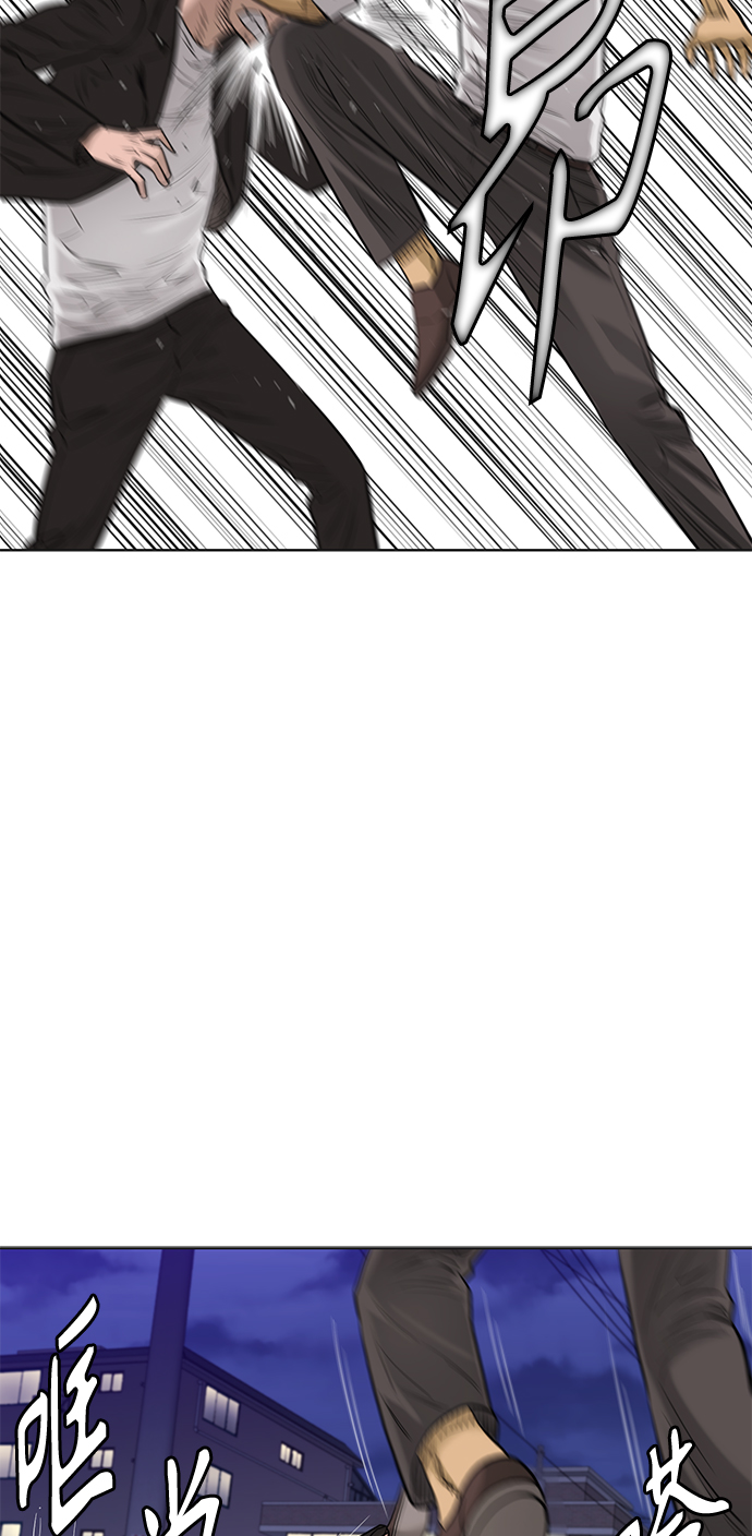 [第2季] 第67话8