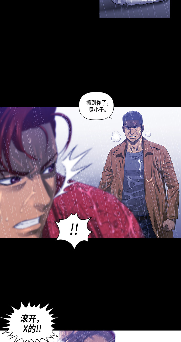 第29话29