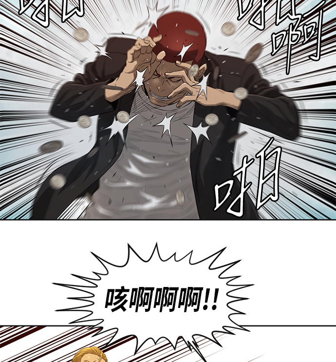第23话39