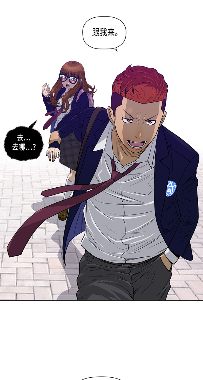 第12话37