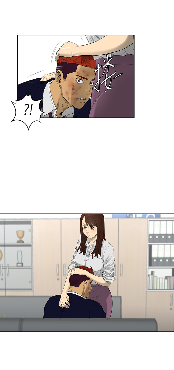 第46话38