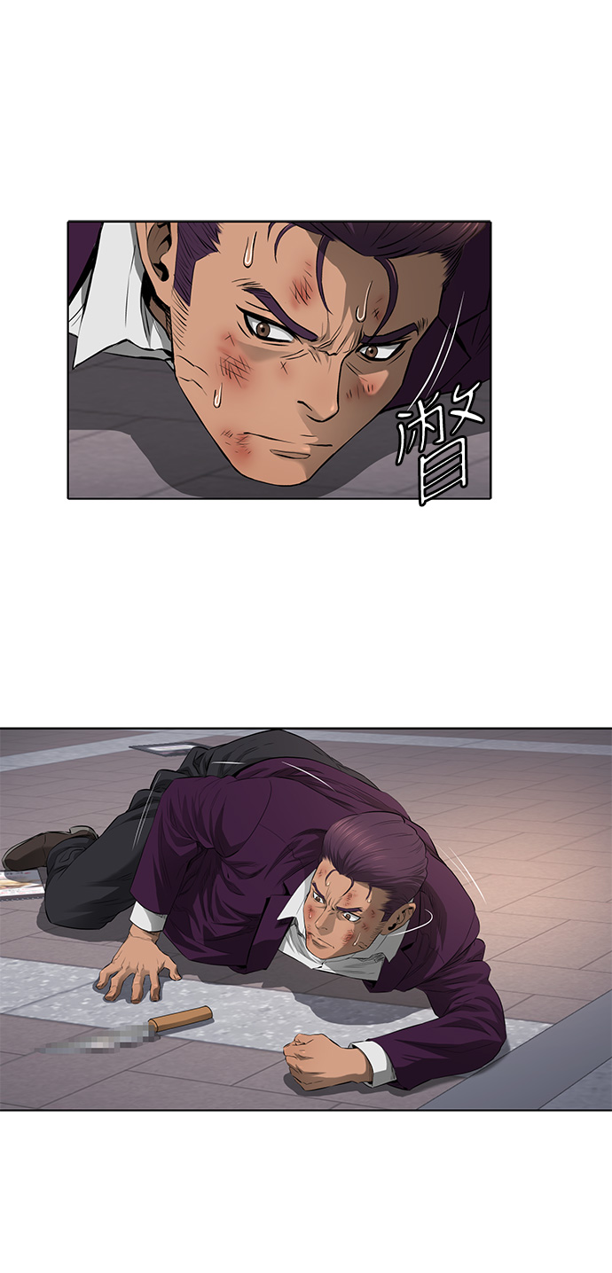 第37话25