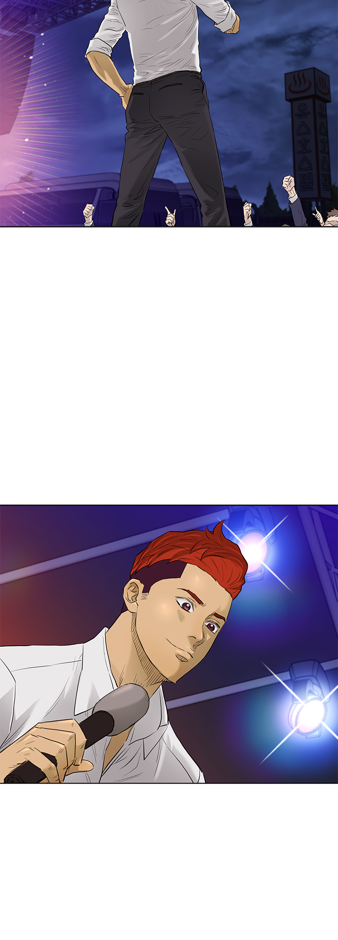 [第2季] 第60话45