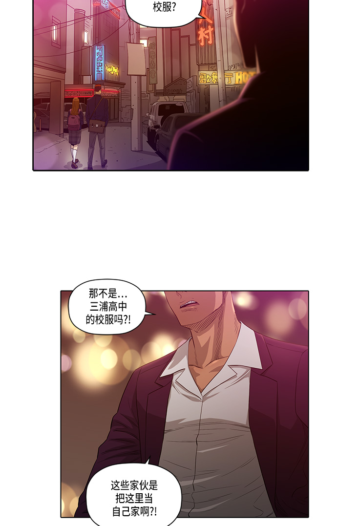 第15话27