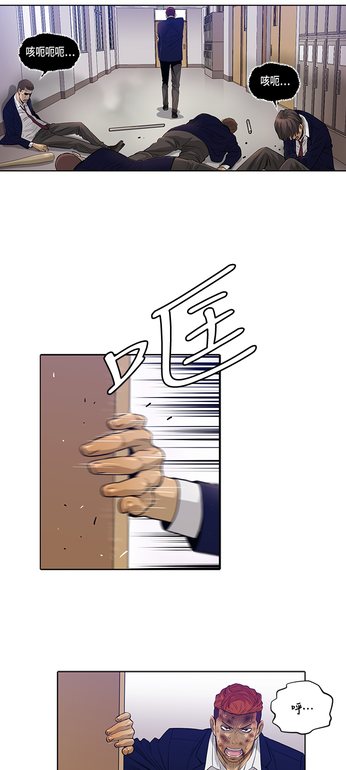 第14话17