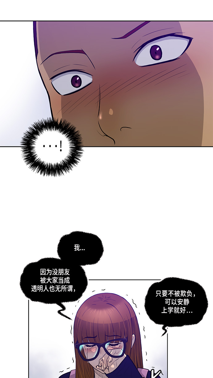 第12话34