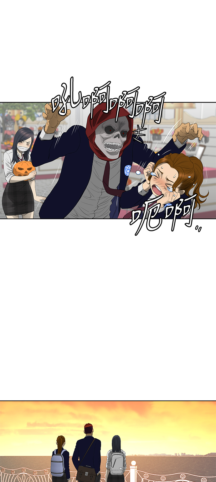 第39话32