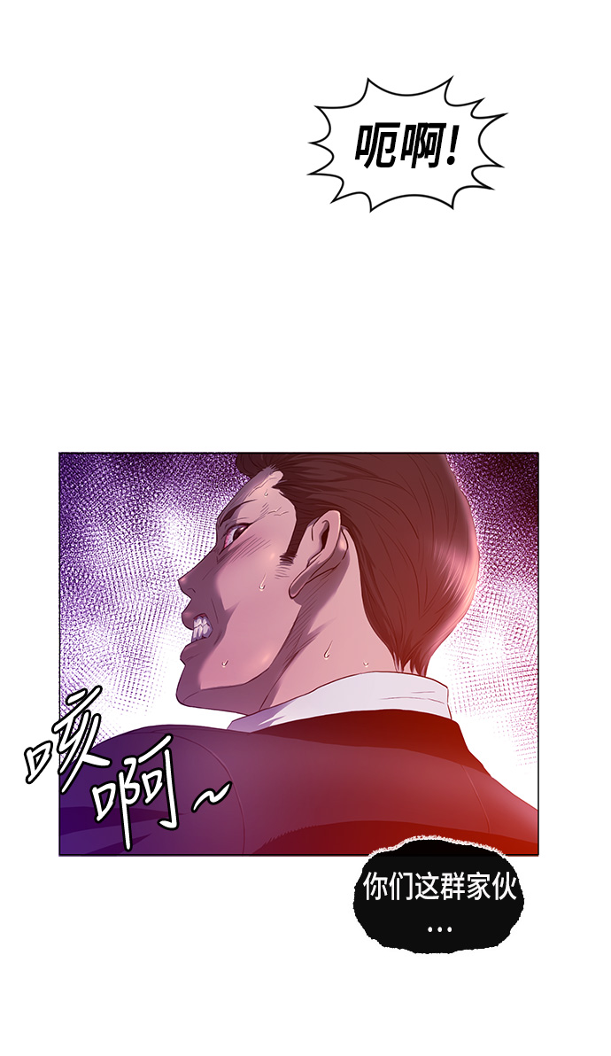第1话18