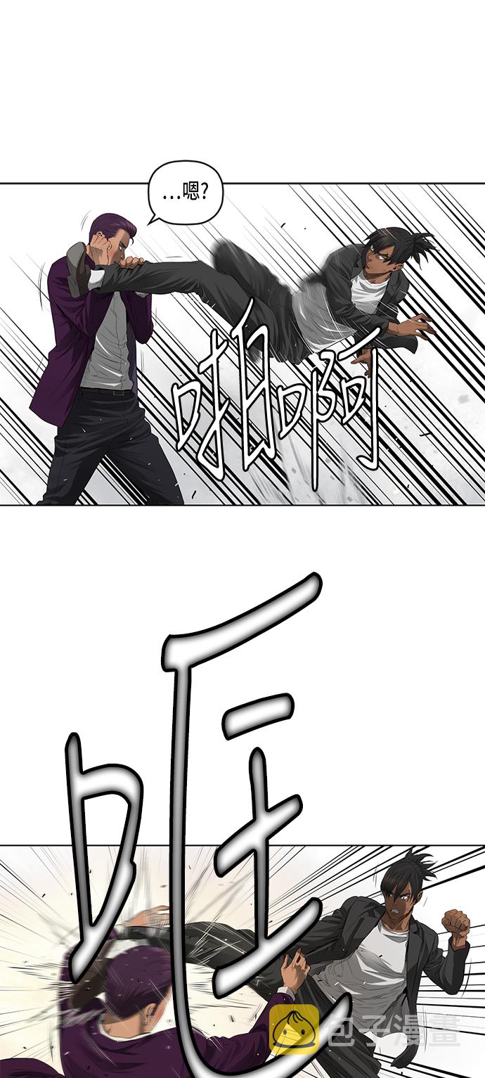 第37话20