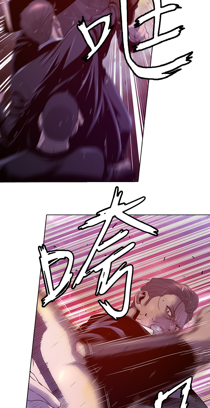 第1话22