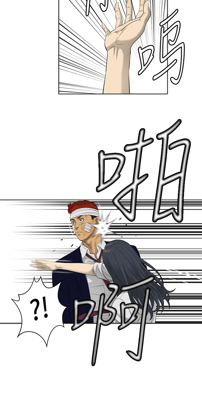 第49话21