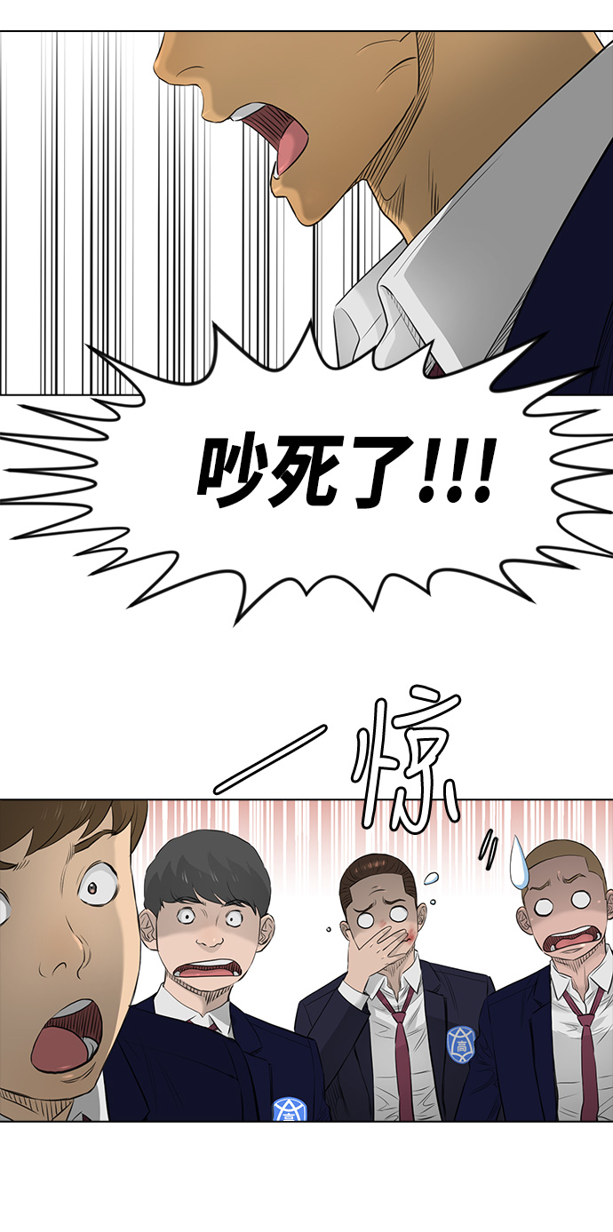 [第2季] 第13话30