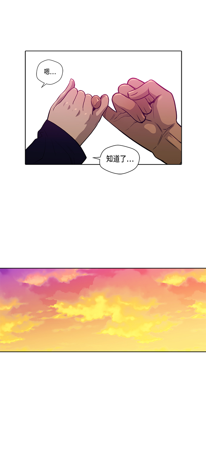 第13话15