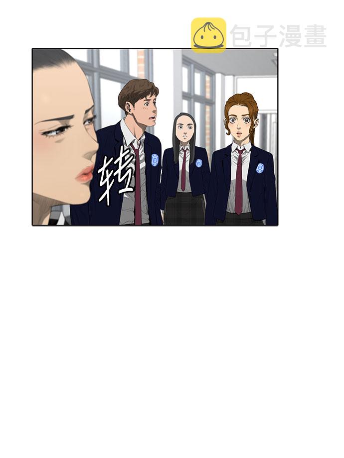 第33话37