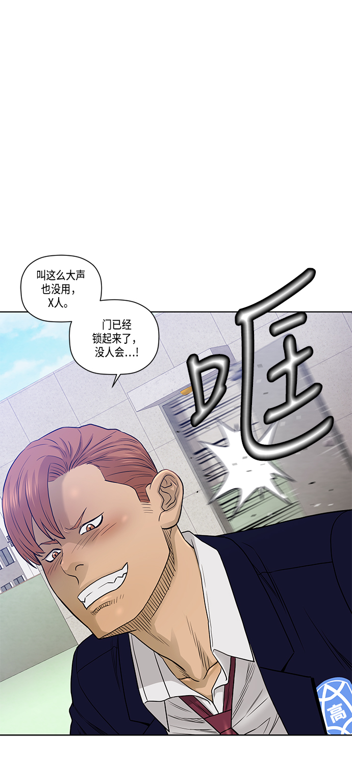 第22话1