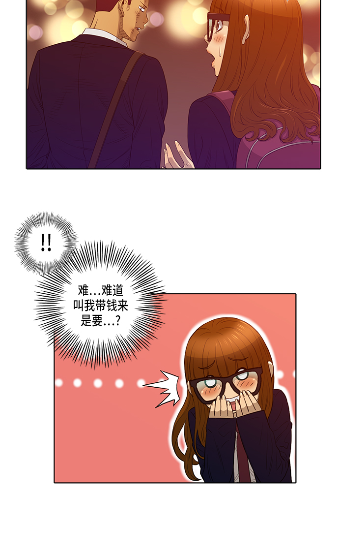 第15话24