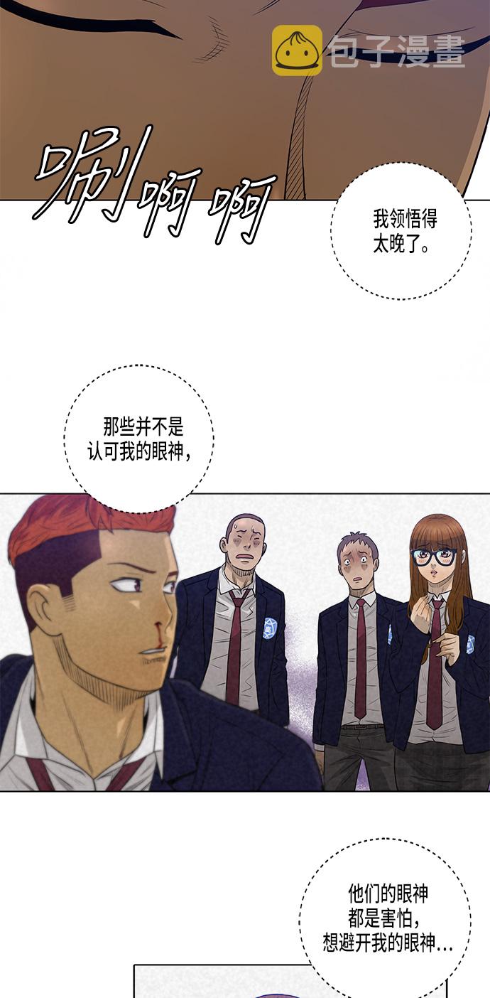 第11话35