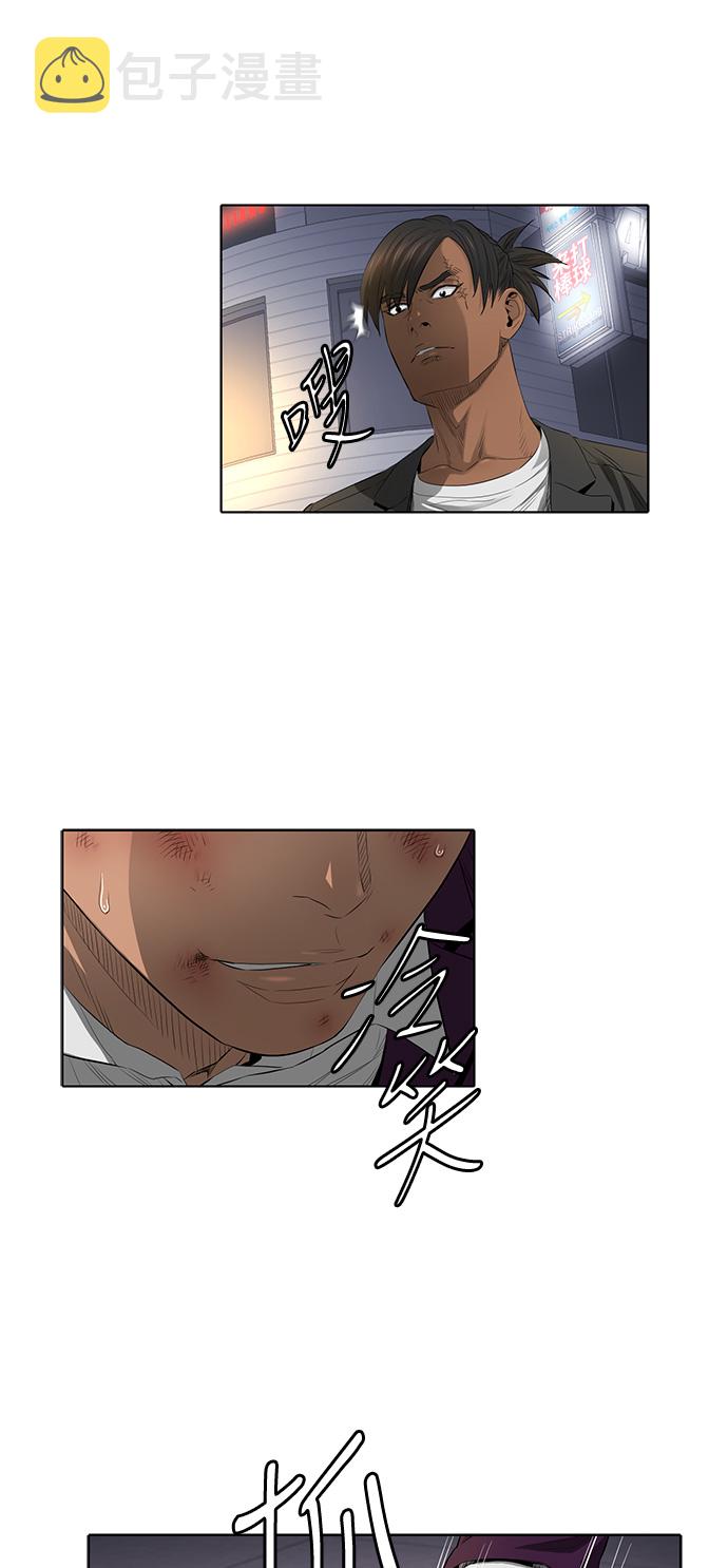 第37话26
