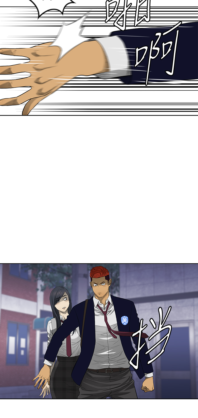 第40话5