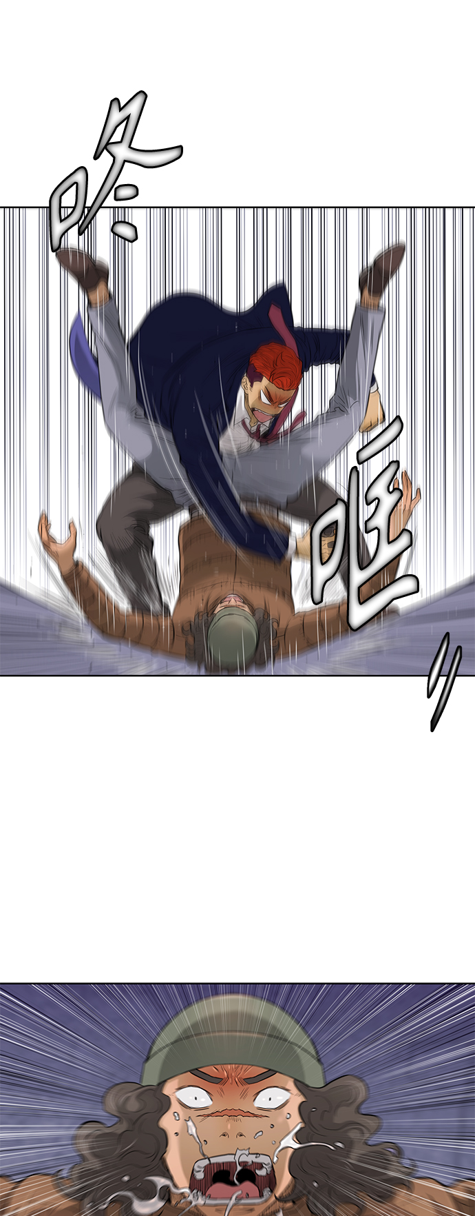 [第2季] 第48话17