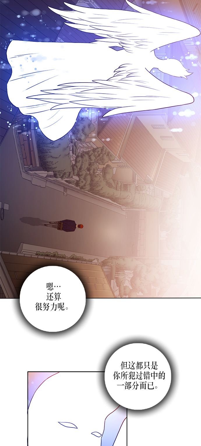 第8话43