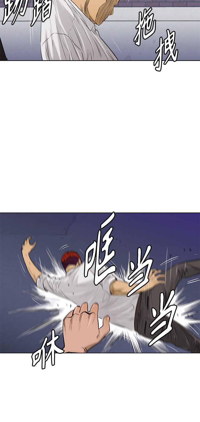 [第2季] 第67话54