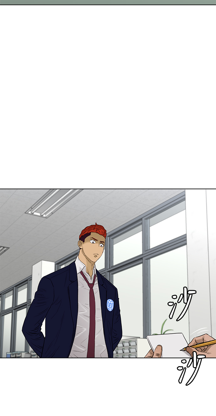 [第2季] 第69话57