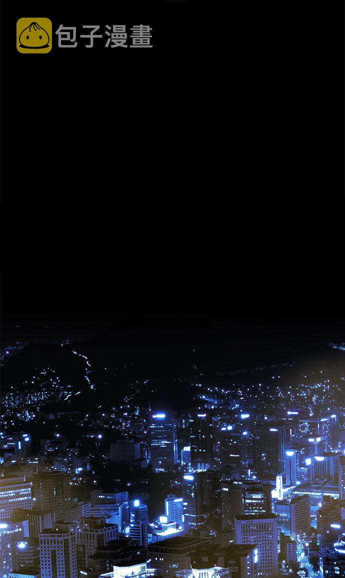 [第43话] 有所得，就有所失90