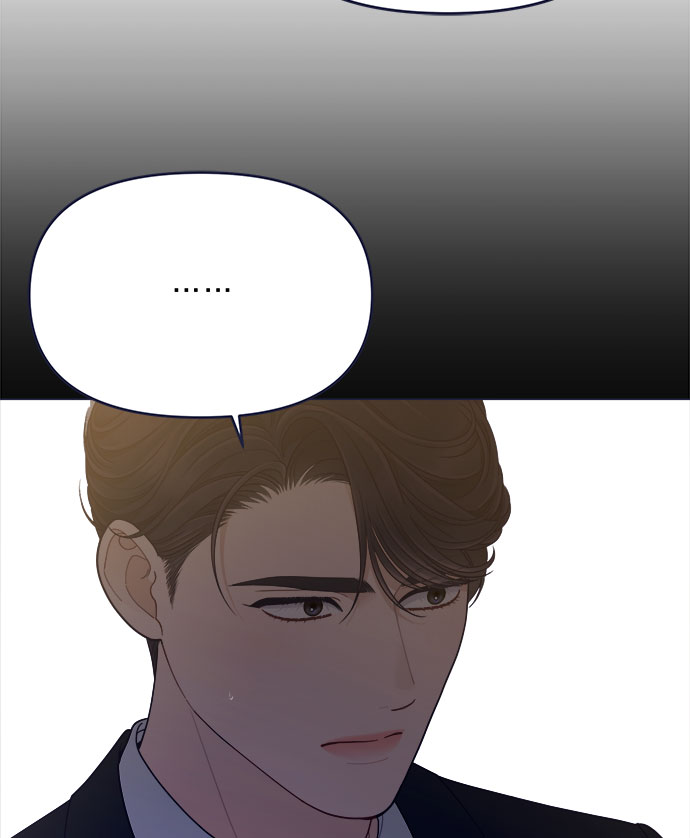 [第57话] 要吵架就用RAP吵77