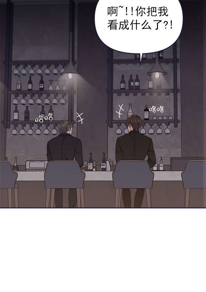 [第55话] 心理战23
