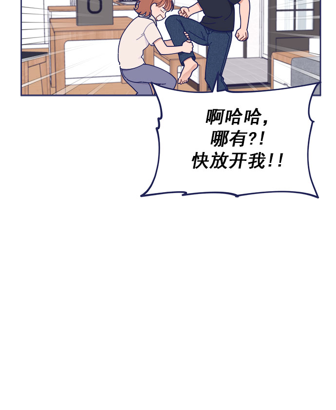 [第39话] 蝴蝶效应11