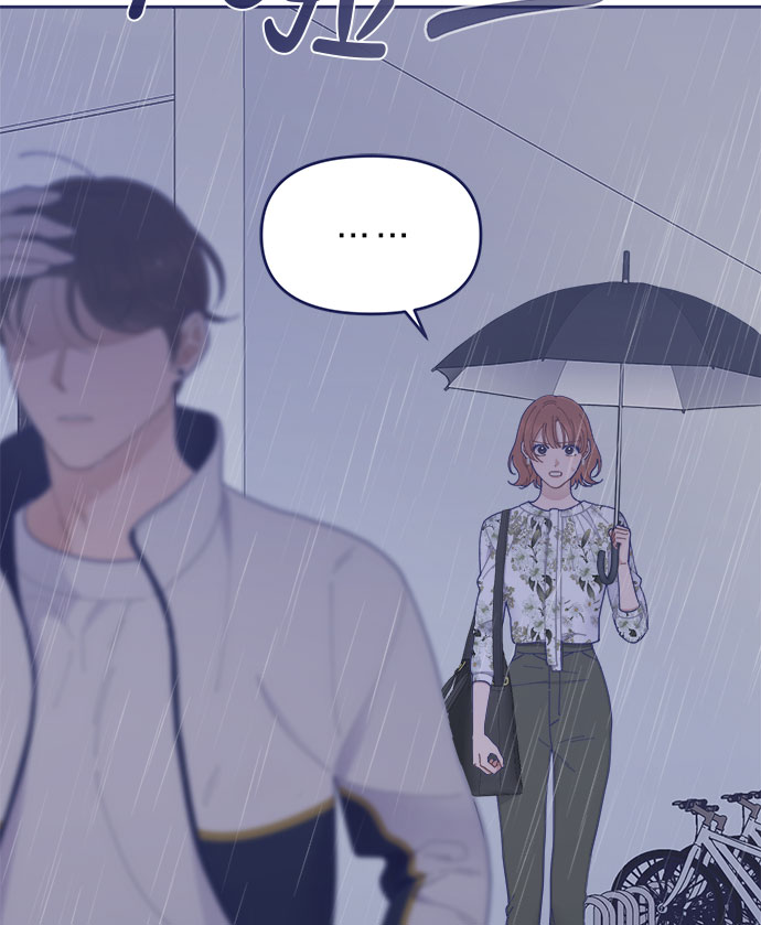 [第29话] 我认识的你8