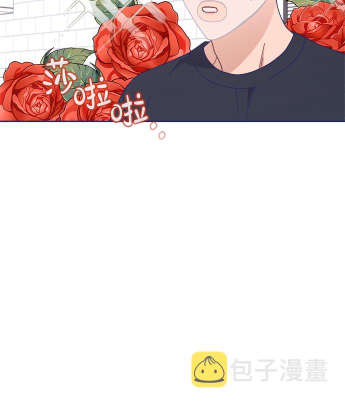[第39话] 蝴蝶效应42