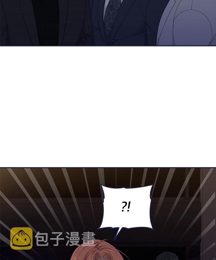 [第57话] 要吵架就用RAP吵31