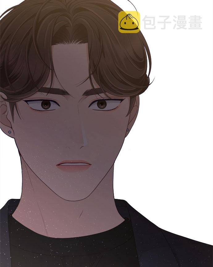 [第57话] 要吵架就用RAP吵72