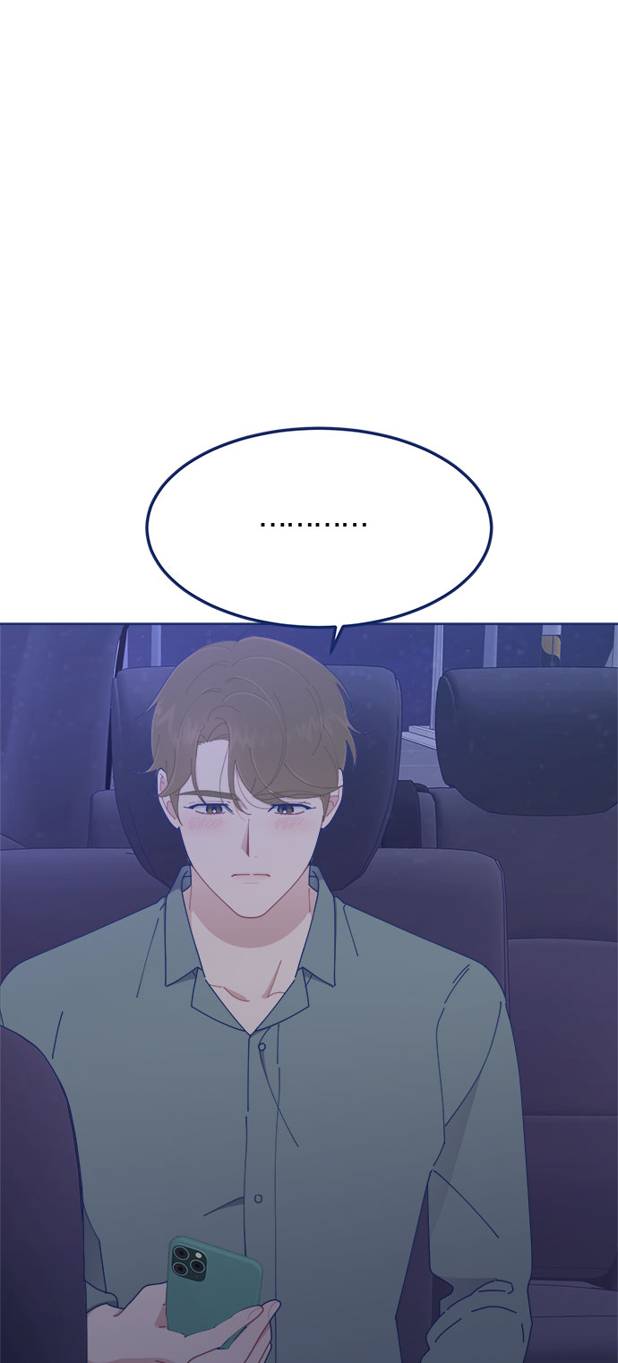 [第23话] 如此突然？77