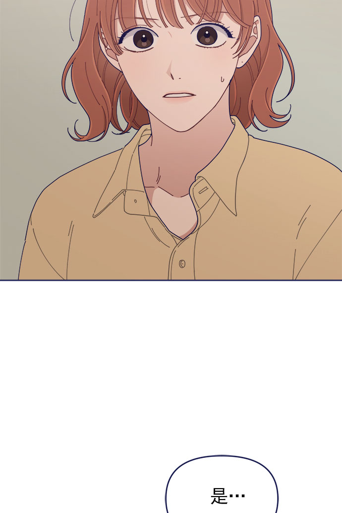 [第37话] 让人窒息的问号2