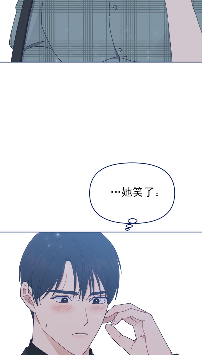 [第27话] 好像记起来些什麽78