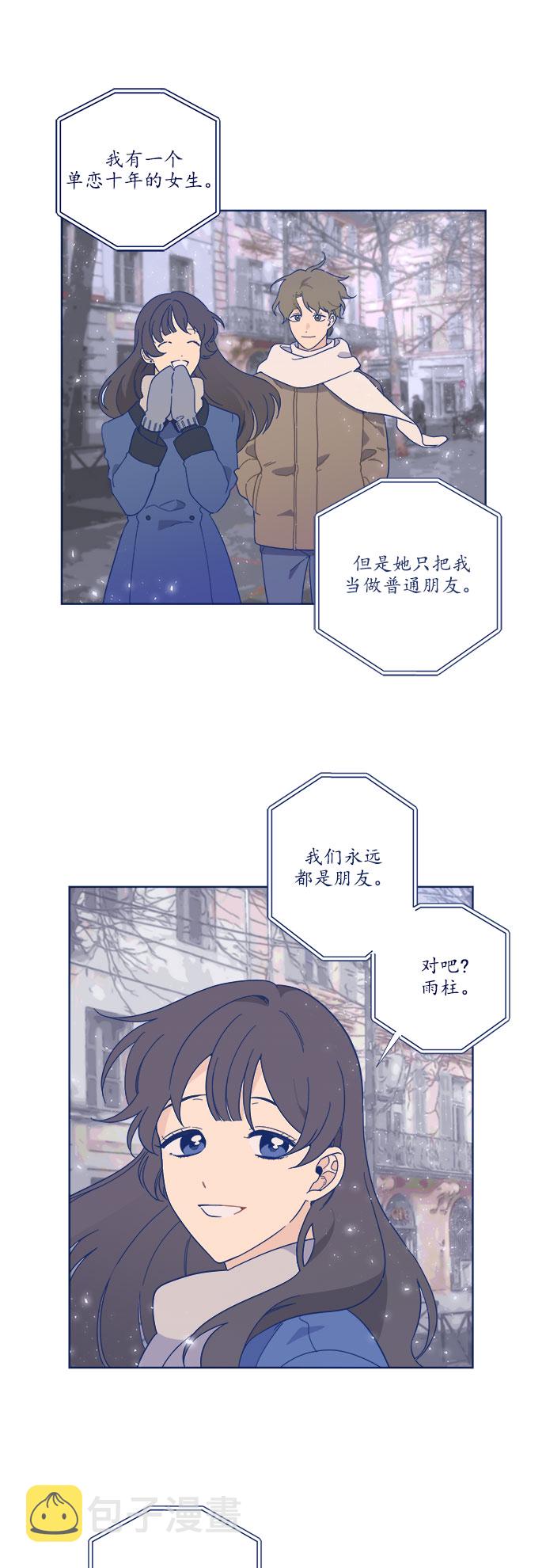 [第7话] 等待的美学15